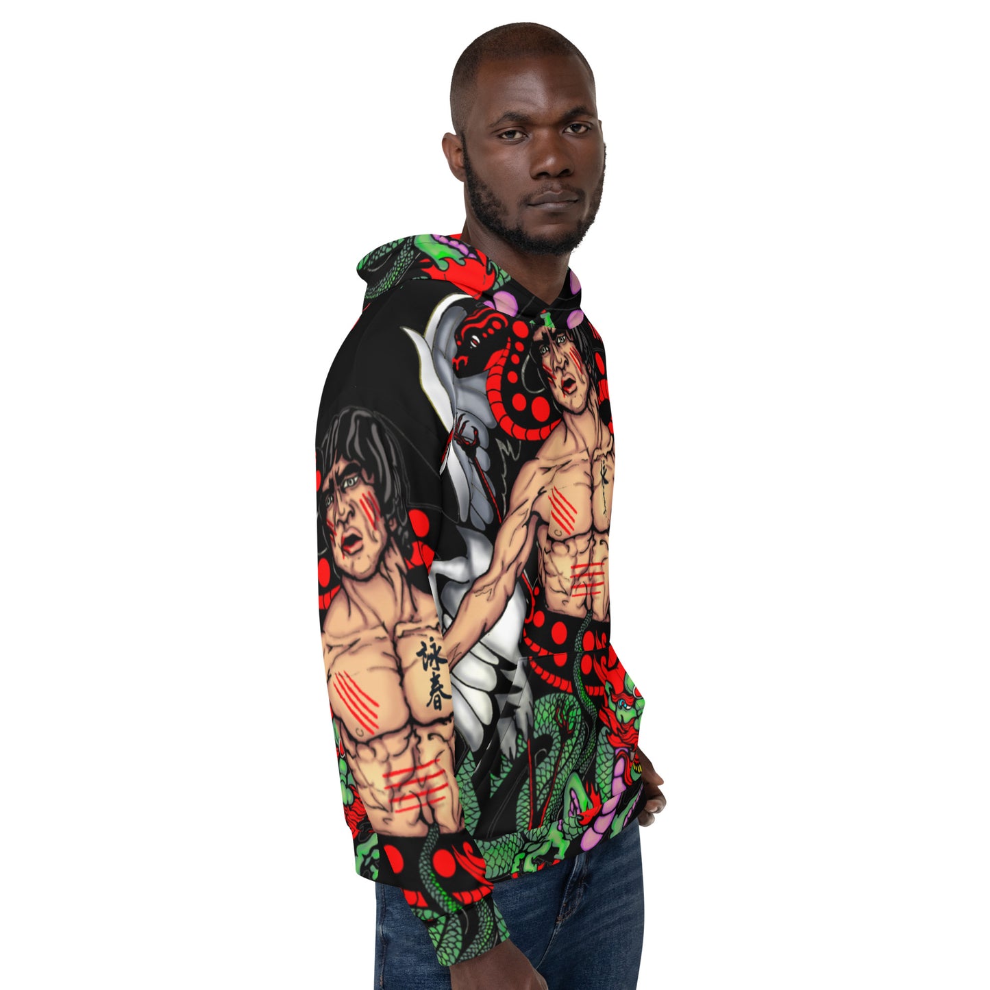 The Immortal Dragon Hoodie