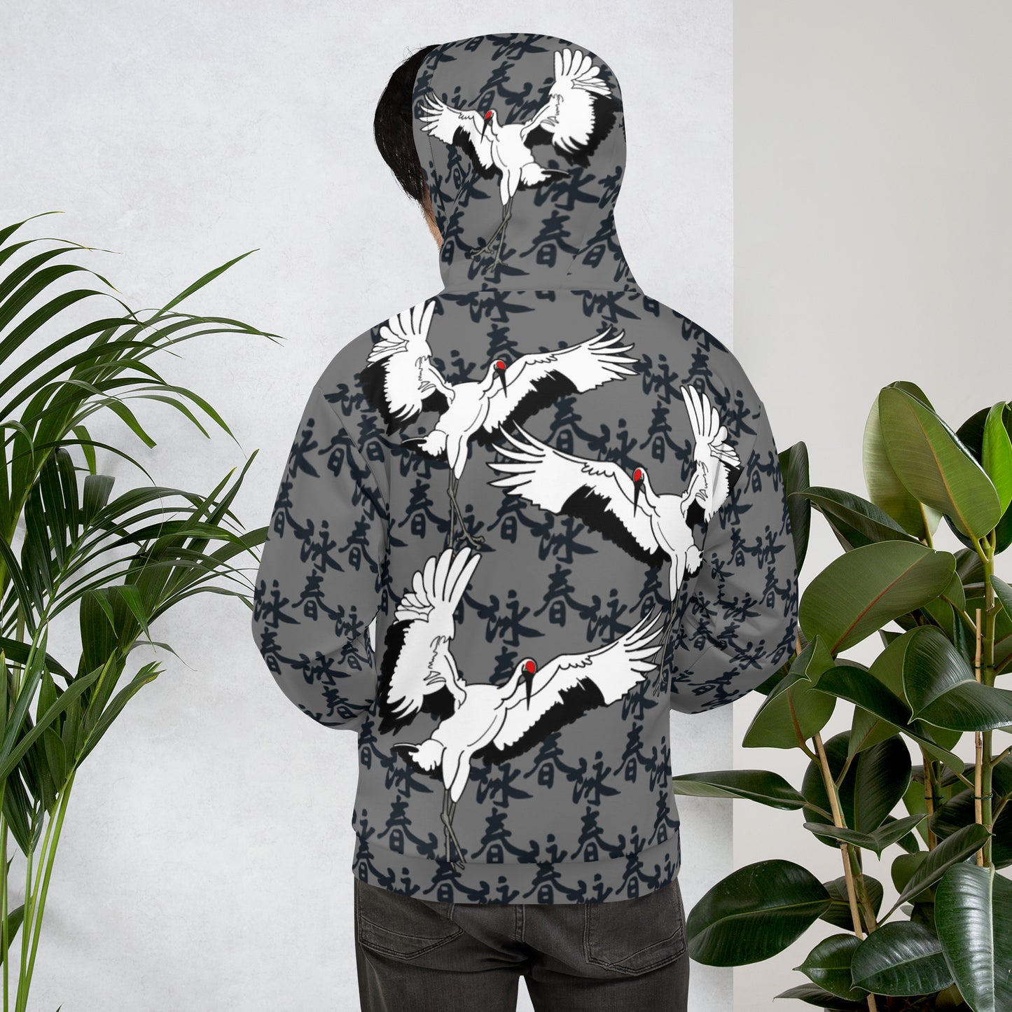 Wing Chun Crane Unisex Hoodie