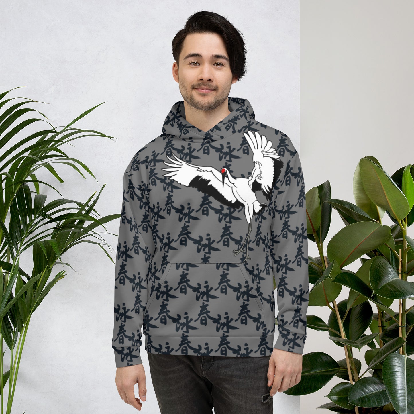 Wing Chun Crane Unisex Hoodie