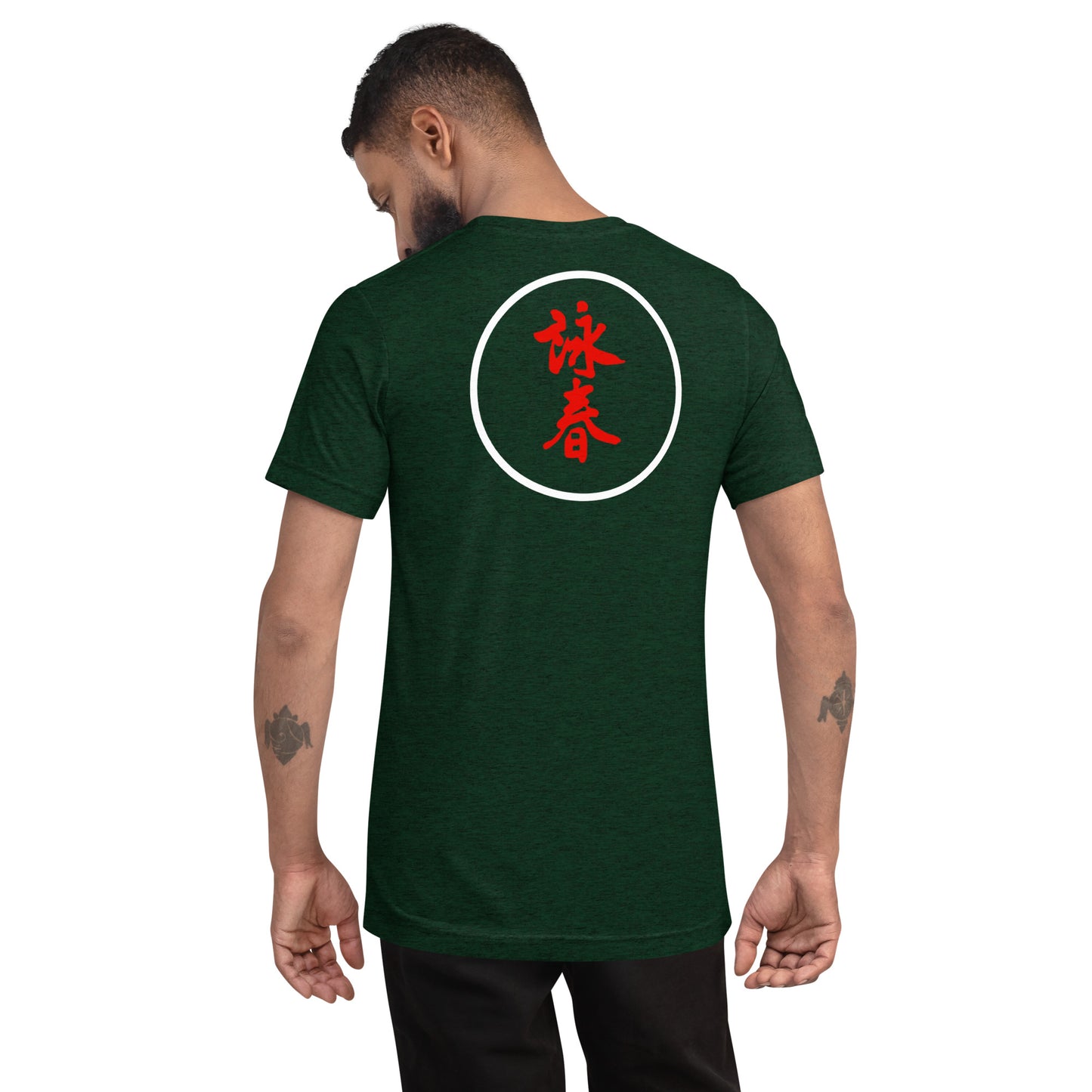Wing Chun Tri-blend training shirt
