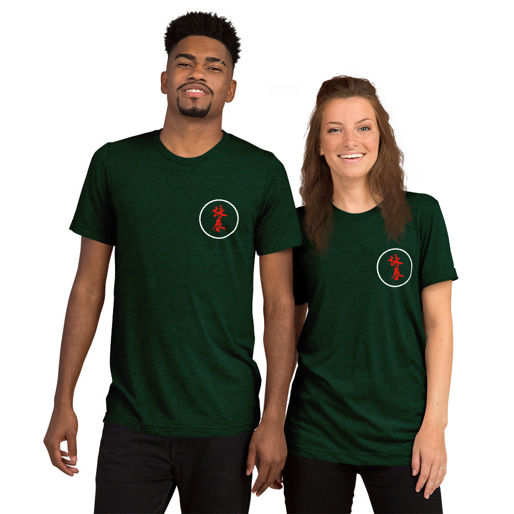 Wing Chun Tri-blend training shirt