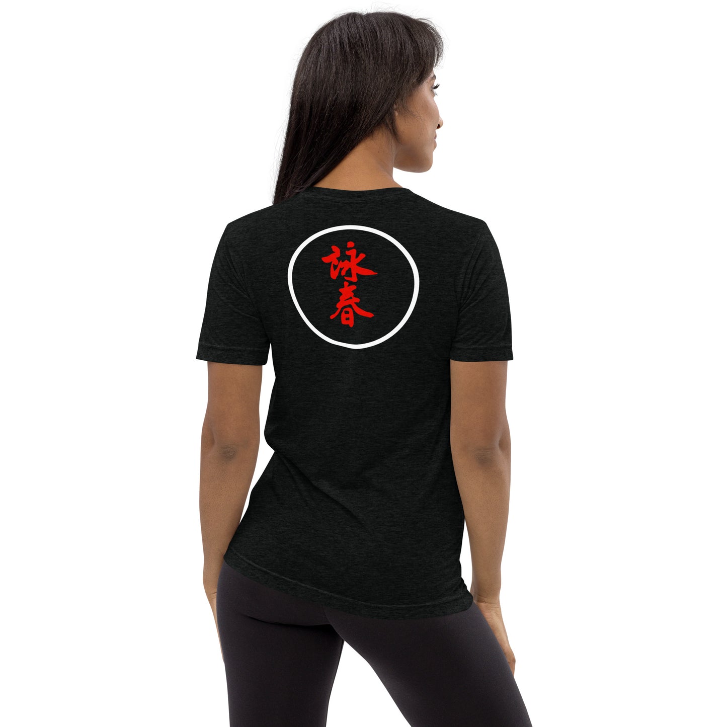Wing Chun Tri-blend training shirt