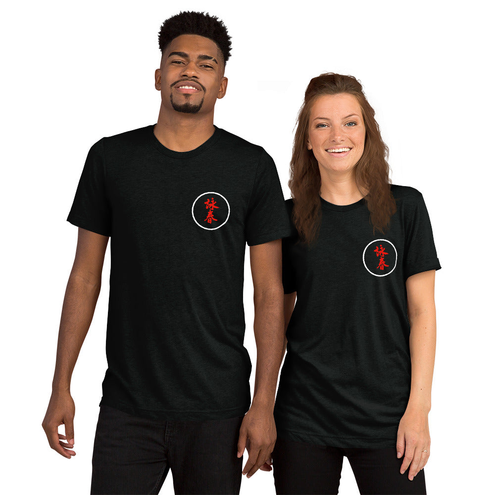 Wing Chun Tri-blend training shirt